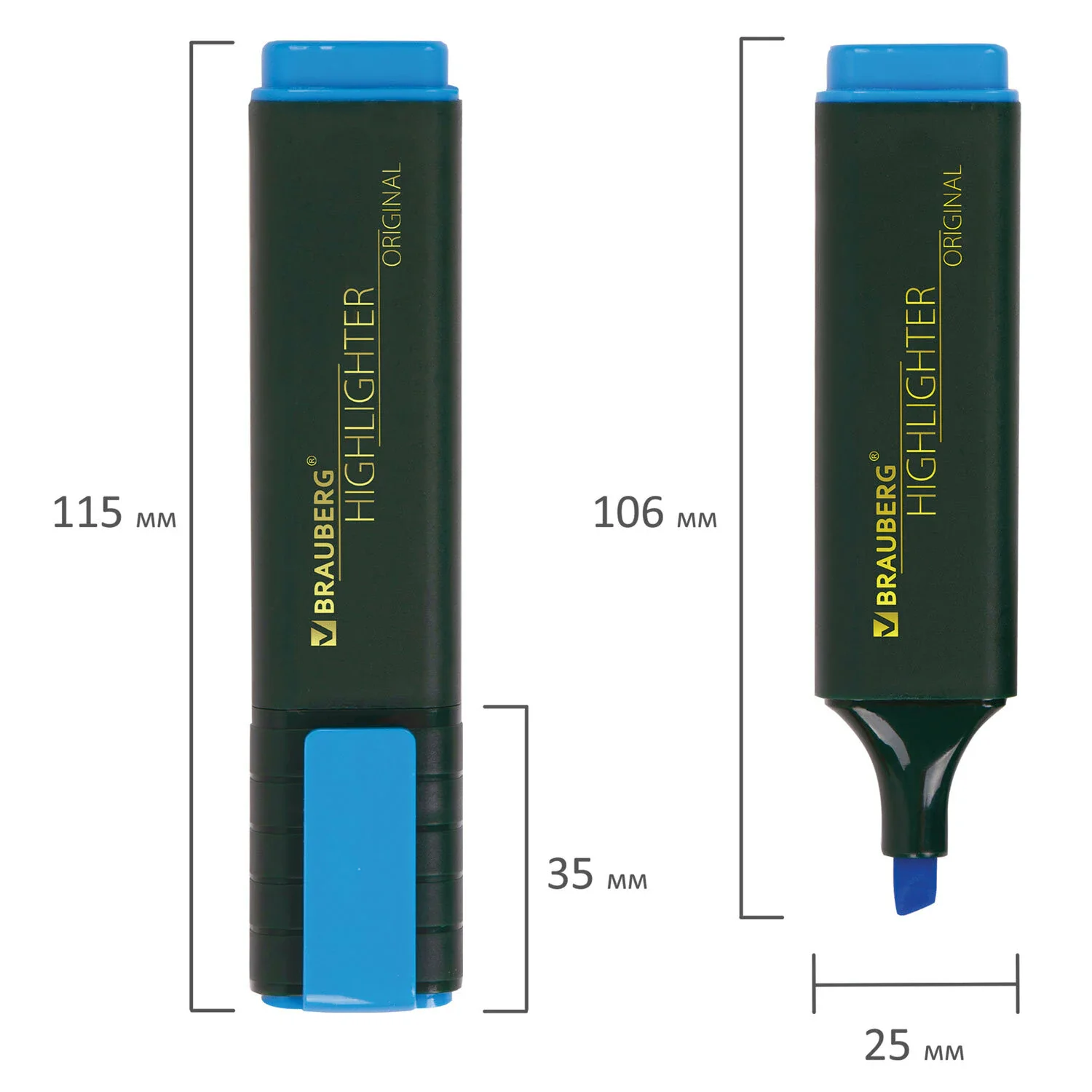 Текстовыделитель BRAUBERG голубой, скошенный наконечник 1-5 мм